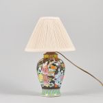 1020 1285 TABLE LAMP